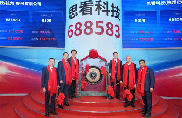 微信圖片_20250115183250.jpg 微信圖片_20250115183250.jpg